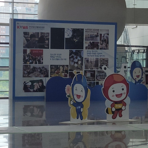 친환경 허니콤보드