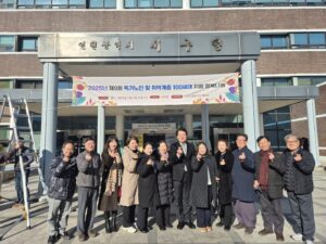 행복나눔지원 해드림 인천서구청